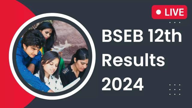 Bihar board 12th Results 2024 : अभी जारी होगा बिहार बोर्ड 12वीं परीक्षा का रिजल्ट सबसे पहले डाउनलोड करें अपना रिजल्ट !