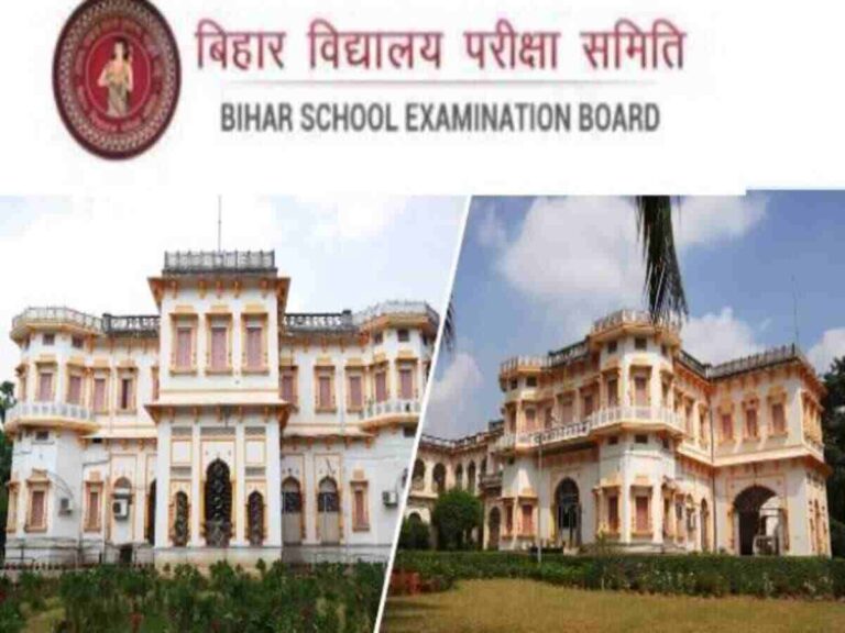 Bihar Board 10th Results 2024 Date Out : बिहार बोर्ड 10वीं परीक्षा की रिजल्ट की तिथि जारी यहां देखें पूरी जानकारी !